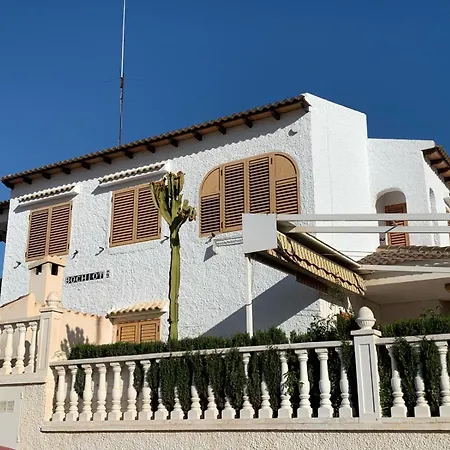 Holiday home En Casa 3 *
